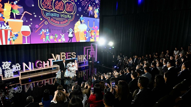 Hong Kong phát động chiến dịch giải trí về đêm để vực dậy nền kinh tế