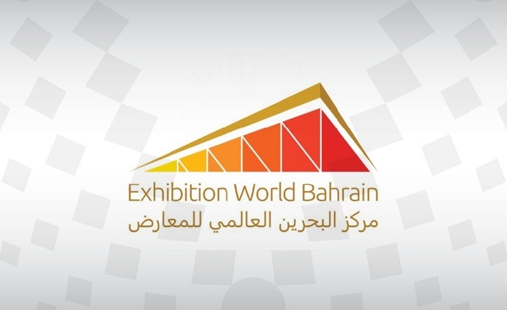 Triển lãm Thế giới Bahrain đăng cai tổ chức Hiệp hội Toàn cầu UFI