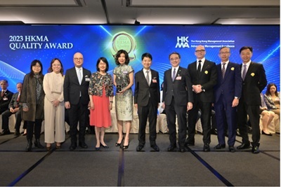 HML đạt được giải thưởng lớn danh giá tại Giải thưởng chất lượng HKMA 2023